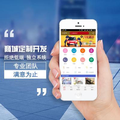 滿意的軟件開發(fā)公司怎么選？